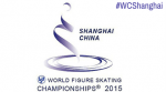 Logo WM 2015 Shanghai