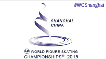 Logo WM 2015 Shanghai